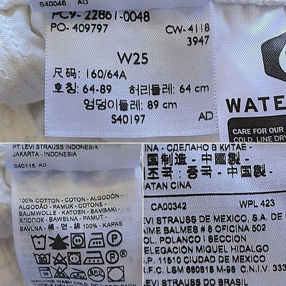 Levi's White Wedgie Fit Ankle Jeans size 25 - Picture 5 of 16